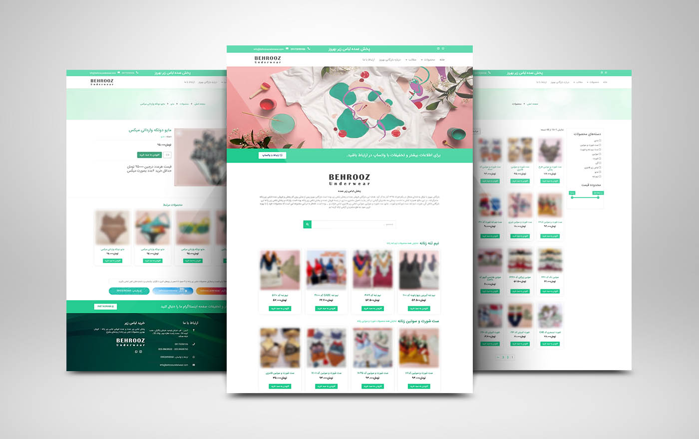 behrooz underwear website