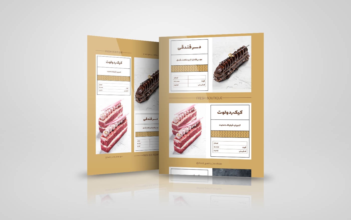 freshboutique digital menu