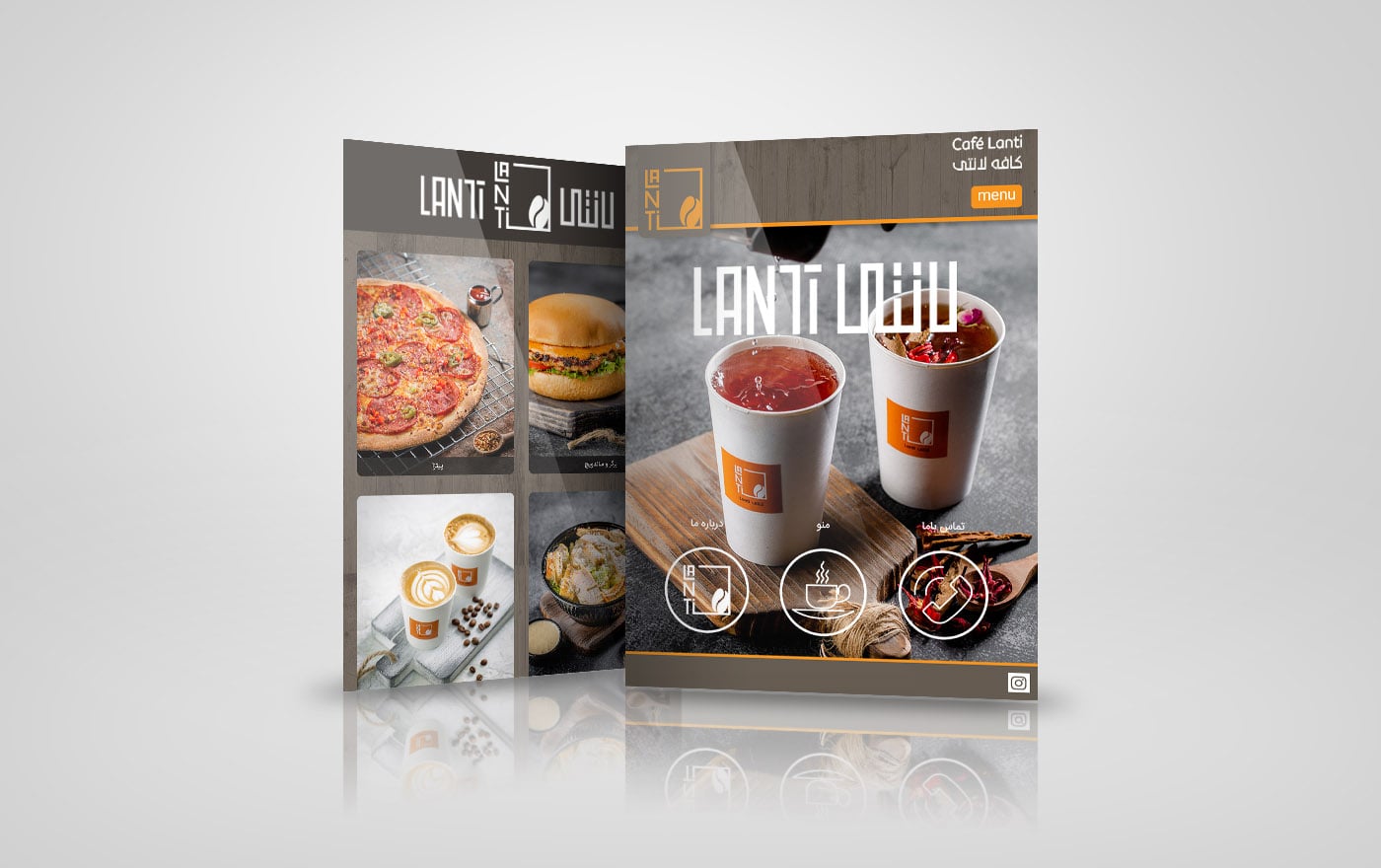 cafelanti digital menu