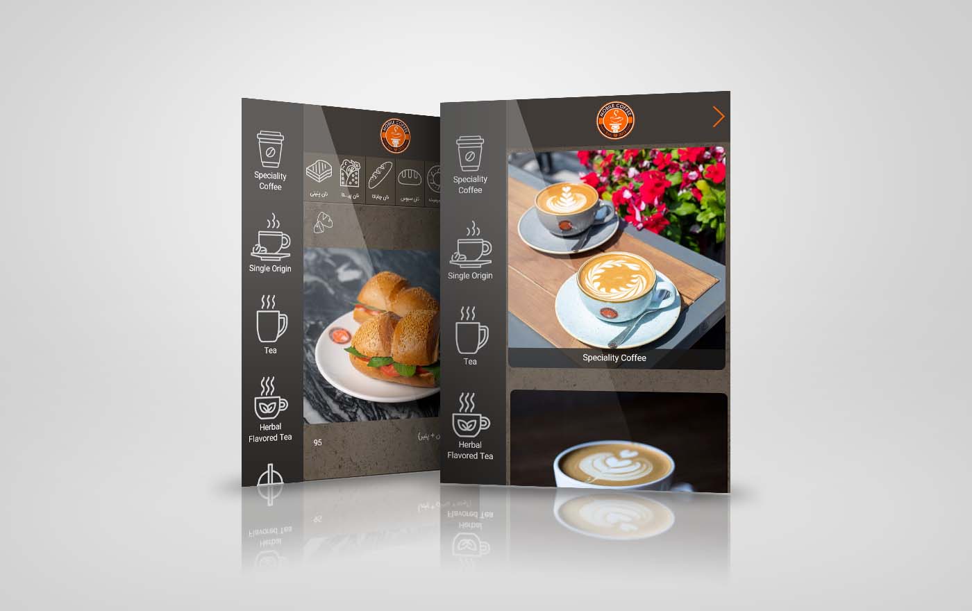 mobile coffee digital menu