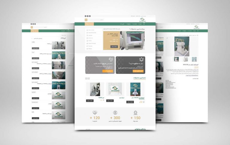 eye sun med website