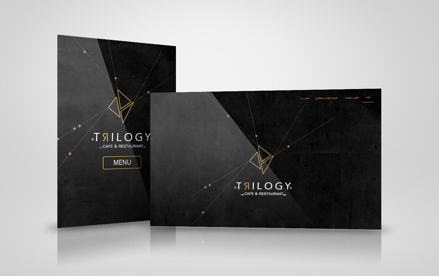 trilogyroom website