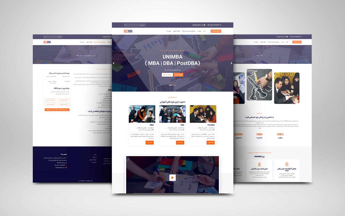 unimba website